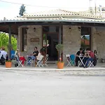 Casa di campagna Elaion Ellinikón