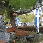 Elaion Casa di campagna *