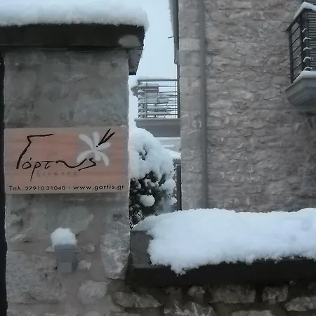 컨트리하우스 Elaion *